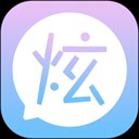 波澜炫字体app