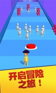 团结行动官方版截图2