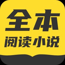 TXT全本免费小说书城app