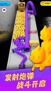 颜色大作战手机版截图2