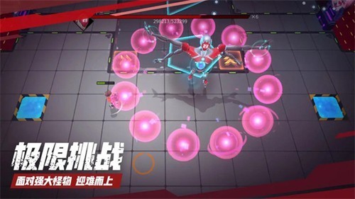 数字特工最新安卓版截图4