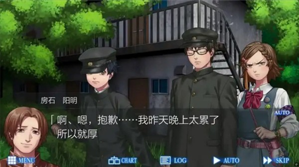 愤怒循环中文版截图4