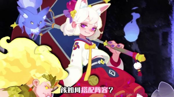 英雄与城堡阵容  英雄与城堡阵容推荐一览