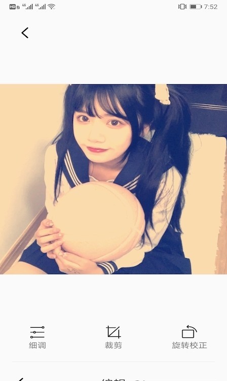 紫外线相机app截图1