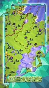 探索文明官方版截图1