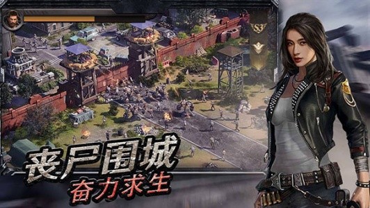 守望黎明手游(Last Shelter Survival)截图4