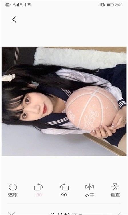 紫外线相机app截图3