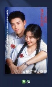 晋江小说阅读app截图2