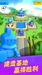 颜色大作战手机版截图5