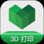 创想云3D打印app