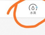 绿洲社交app怎么赚钱 在绿洲赚钱方法