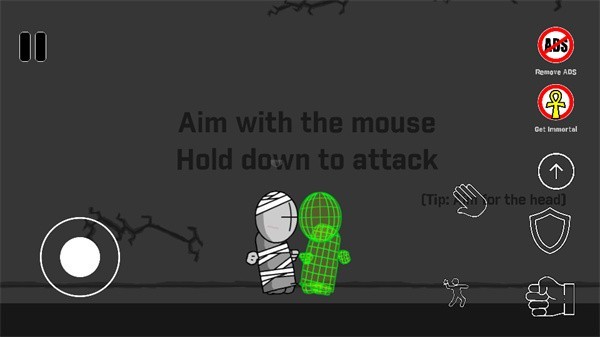 暴力迪吧:血染乱域截图2