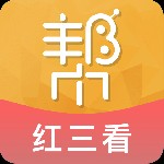 持股帮官方版app