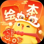 叫叫绘本app