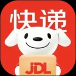 京东快递app