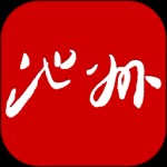 池州新闻官方版