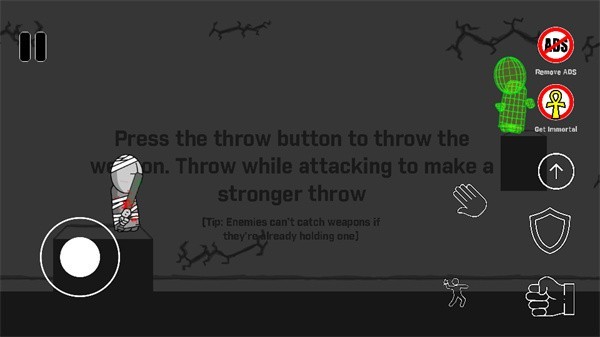 暴力迪吧:血染乱域截图3