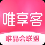唯享客app