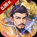 魔塔与英雄手游