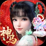 梦幻新诛仙完美世界版