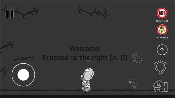 暴力迪吧:血染乱域截图1