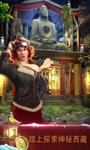 密室逃脱逃出办公室3官方正版截图1