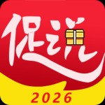 促说app
