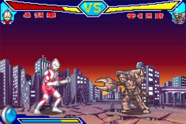 对决奥特曼英雄安卓版截图1