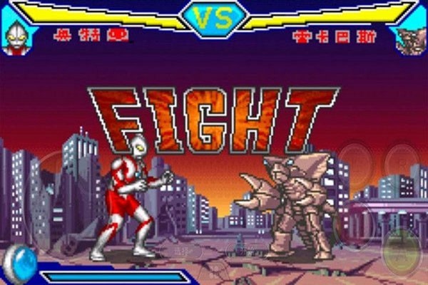 对决奥特曼英雄安卓版截图2