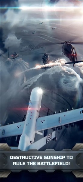 现代武装直升机AC130联机版截图4