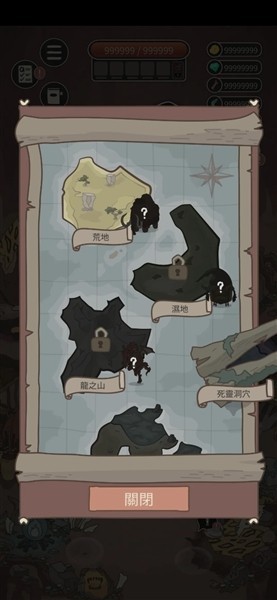 野生驯兽师内置MOD菜单版截图1