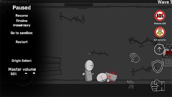 暴力迪吧:血染乱域截图4