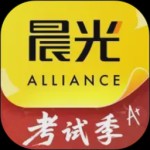 晨光联盟app