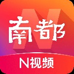 南方都市报官方版