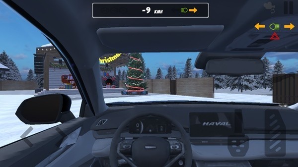 国产车模拟器官方版截图1